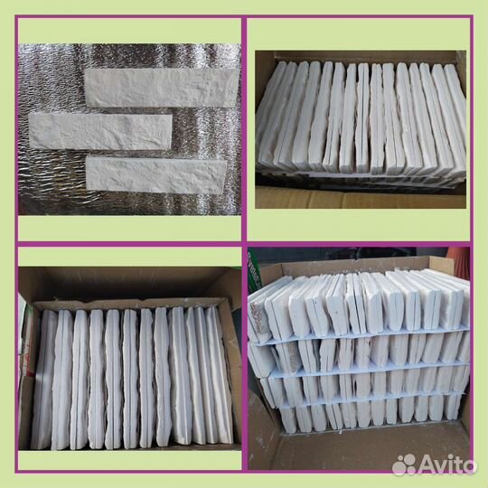 Плитка гипсовая