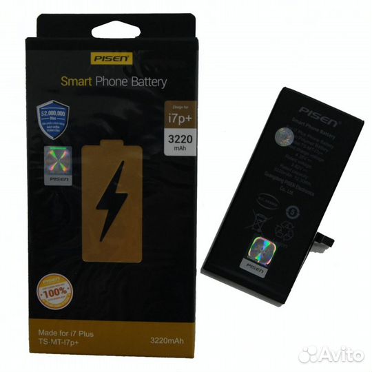 Батарейка iPhone 7 Plus новая