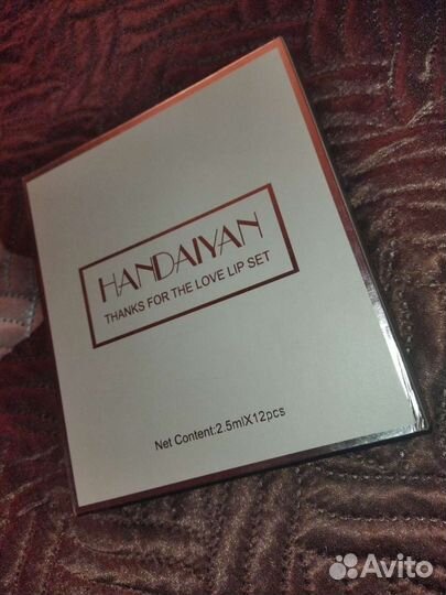 Блеск для губ. Матовые оттенки. Матовая помада