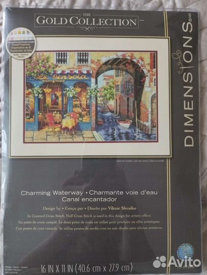 Набор для вышивания крестом dimensions