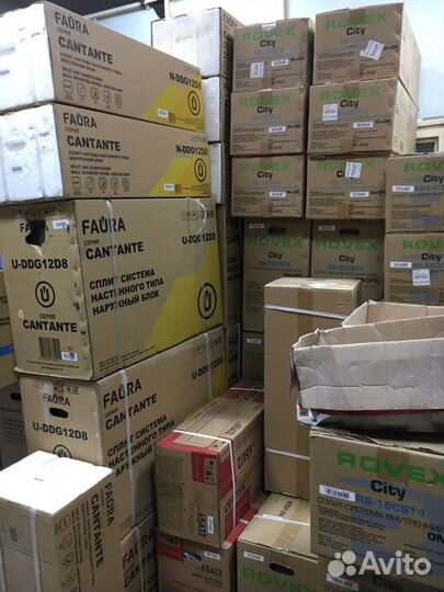 Кондиционеры