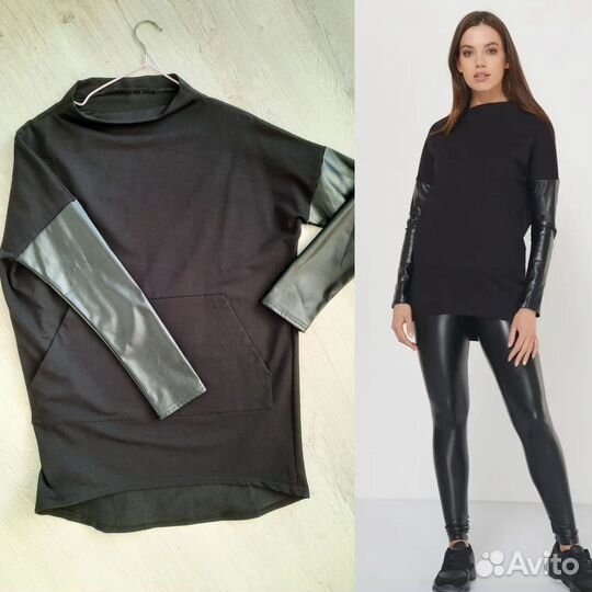 Женская одежда пакетом 42 44