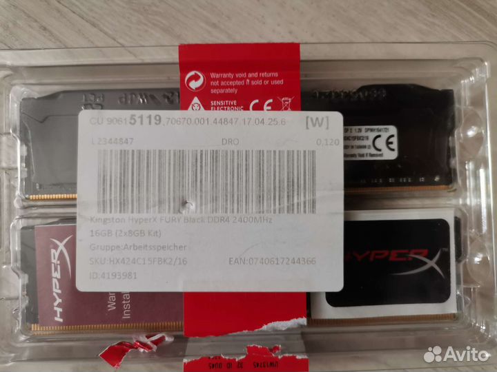 Озу 16 gb kingston xyperx fury 2400 kit (2x8) ddr4