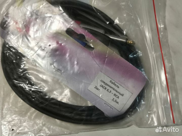 Шнуры межблоковые для звуковой аппаратуры