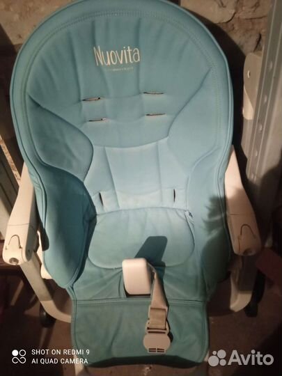 Детский стульчик для кормления nuovita
