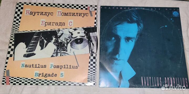 Виниловые пластинки Русский Рок