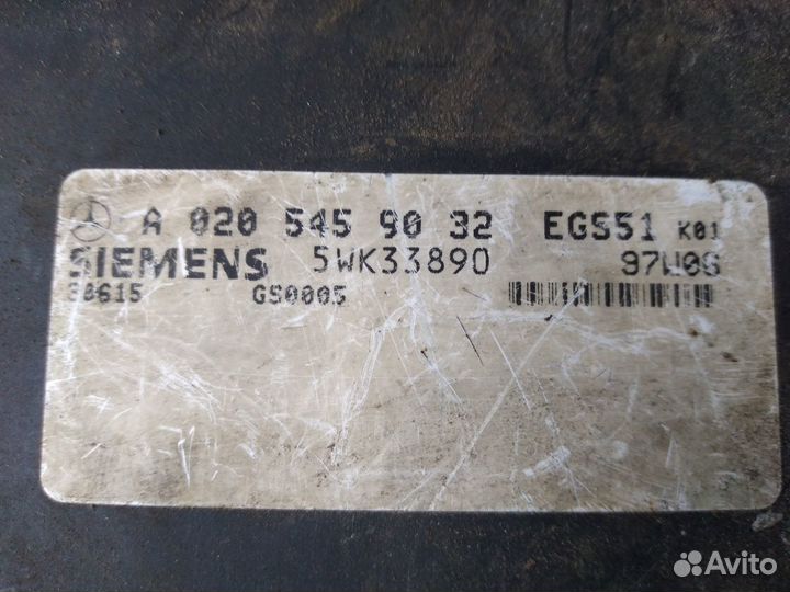 Блок АКПП W210