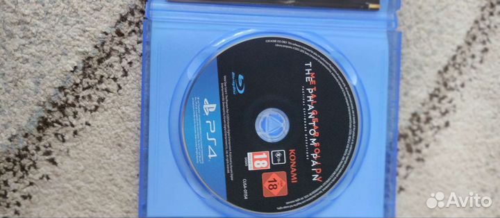 Metal Gear Solid 5 the phantom pain