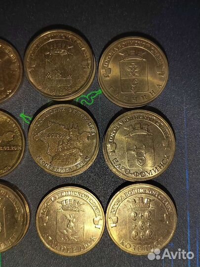 Юбилейные монеты гвс