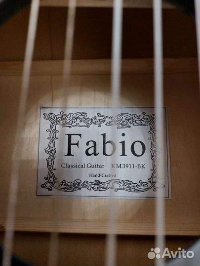 Классическая гитара