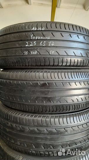 Yokohama Geolandar G033 225/65 R17
