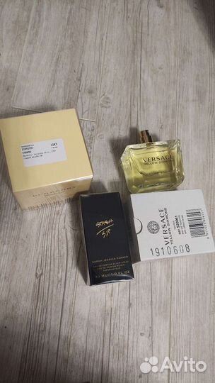 Versace yellow diamond, Stash SNP, Burberry Wekend