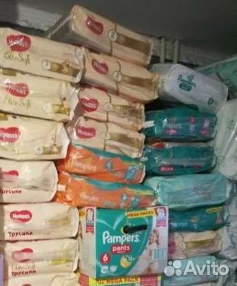 Подгузники