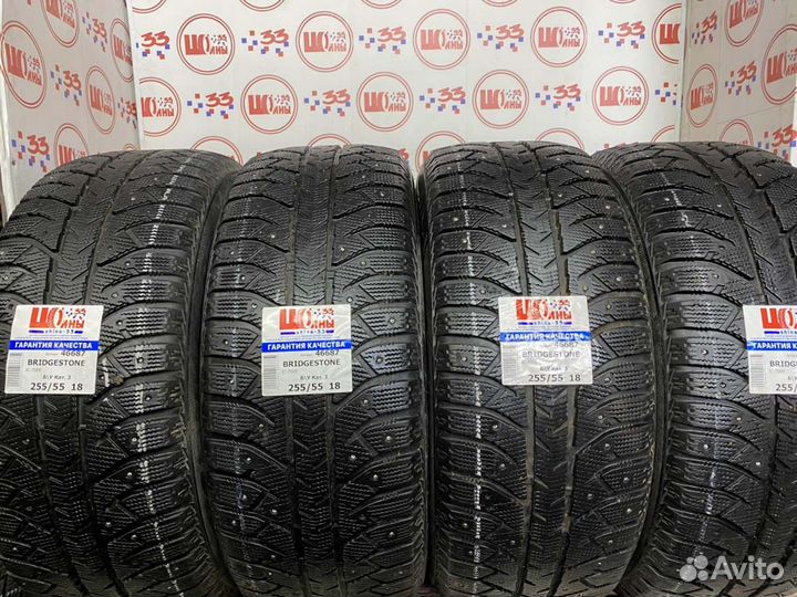 Bridgestone Ice Cruiser 7000 255/55 R18