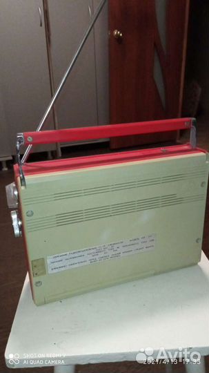 Радиоприемник СССР вэф317