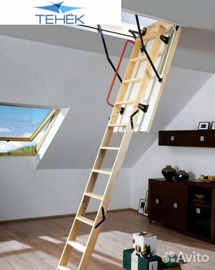 Чердачная лестница