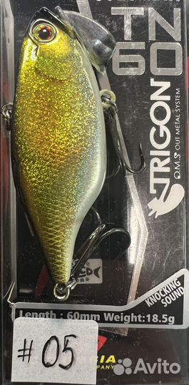 Воблер Trigon TN/60 Яйцебород