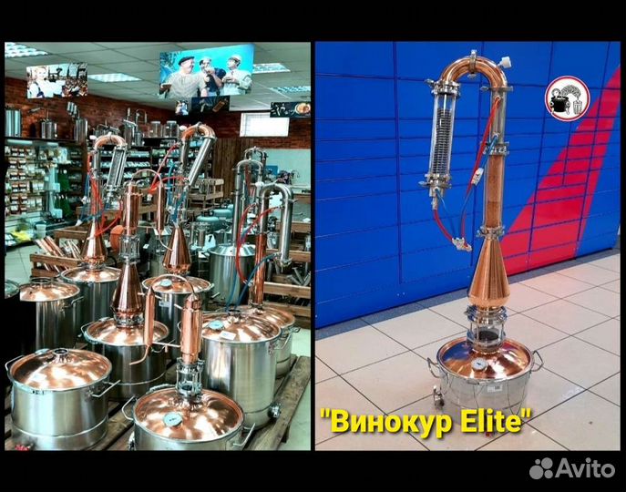 Фитинг быстросьемный 1/2