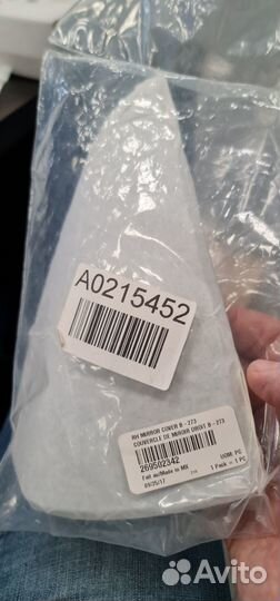 269502342 Крышка под зеркало правое BRP SEA-DOO