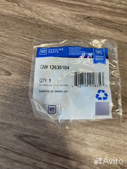 Термостат Cadillac CTS 12706566