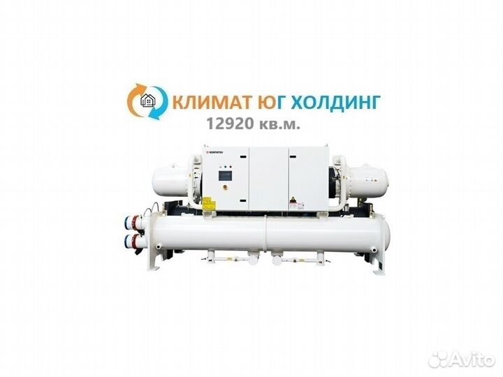 Чиллер Kentatsu kcwh12920cwcn3