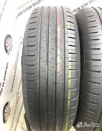 Continental ContiEcoContact 5 255/55 R17 97W