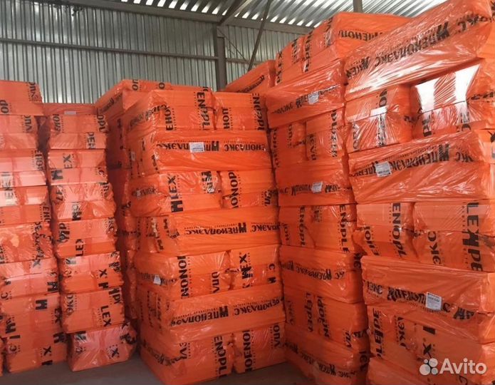 Утеплитель техноплекс