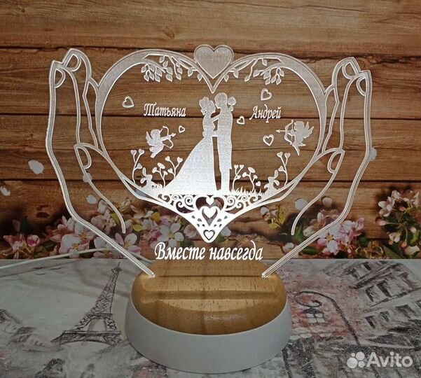 Ночной 3D светильник