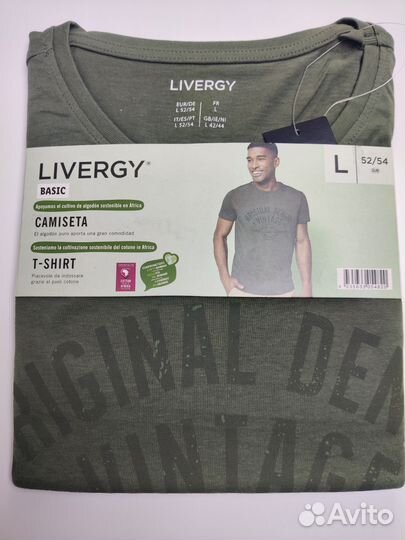 Футболка мужская новая 50 52