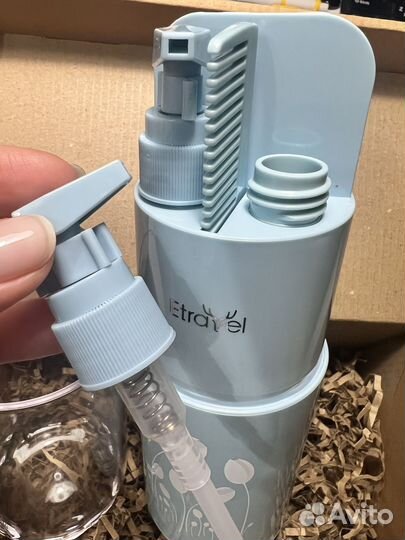 Дорожный набор etravel, подарок путешественникам