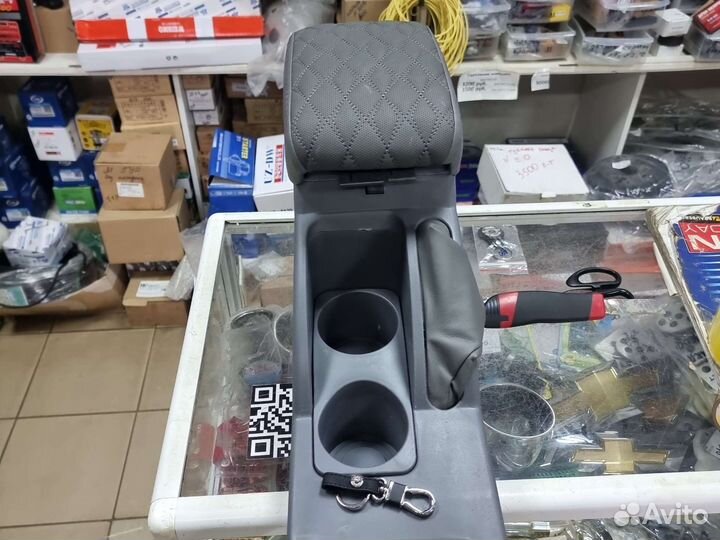 Подлокотник daewoo nexia