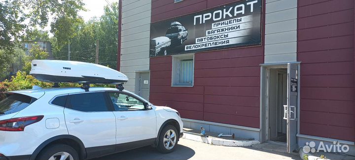 Бокс на крышу с поперечинами в прокат