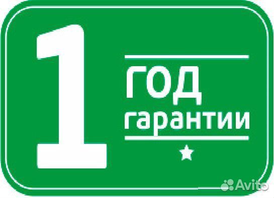Ремонт компьютеров Ремонт ноутбуков Комп мастер