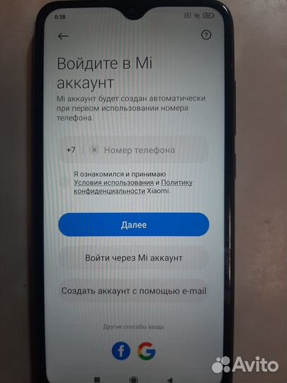 Xiaomi Redmi 8, 4/64 ГБ