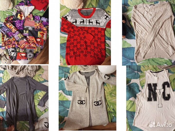 Пакет вещей 21шт