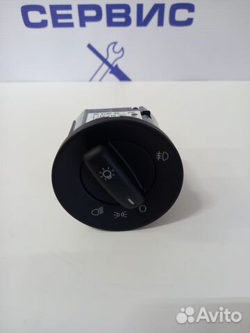 Многоконтактный переключатель свет 1Z0941431freh