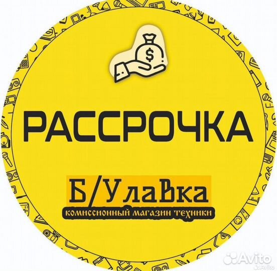 Ноутбук asus 4я/8ram/ssd 120GB/рассрочка