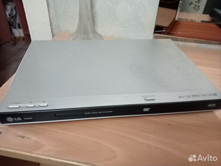 DVD плеер