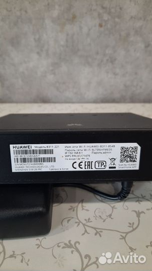 Wifi роутер 4g модем huawei b311-221