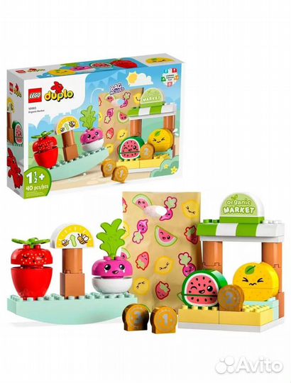Lego duplo 10983