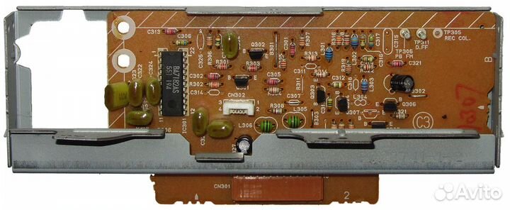 Видеоплеер JVC HR-P30A