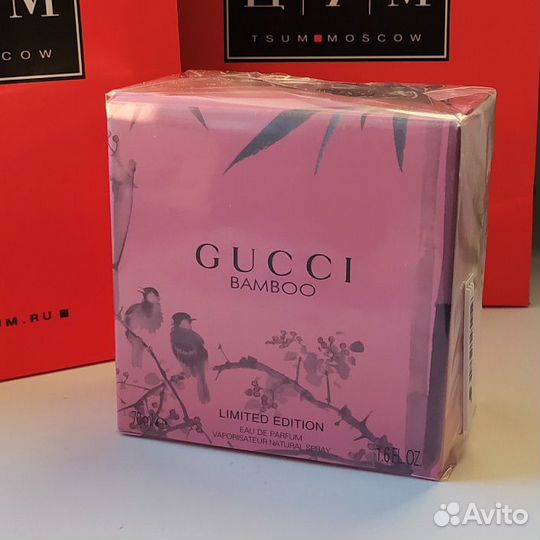 Парфюмерия женская 80мл