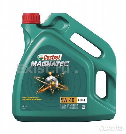 Castrol оригинал в наличии весь ассортимент 5w40