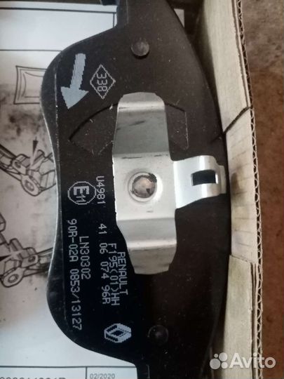 Колодки Дастер, Доккер,Аркана,Каптюр, 410а12582r