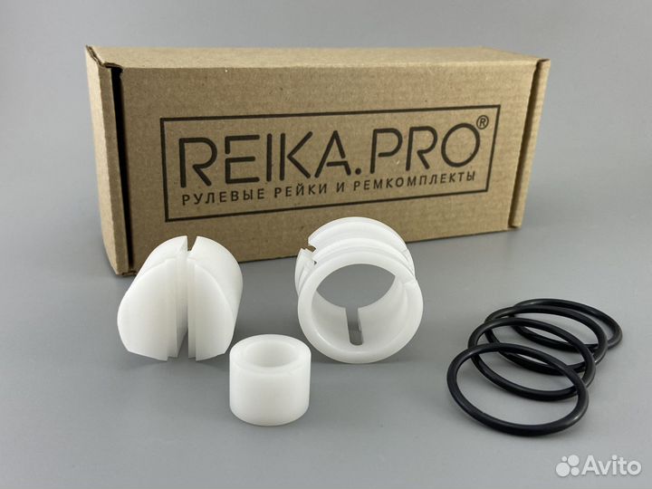 Premium Ремкомплект Toyota Rav4 40/42/44/49