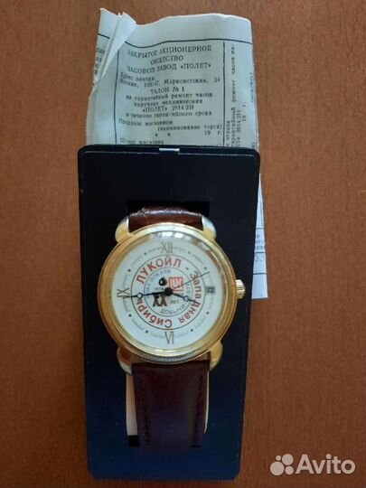 Часы мужские механические