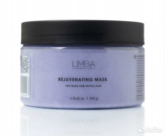 Limba cosmetics