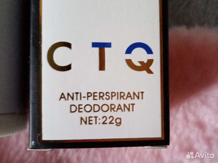 Дезодорант fleur narcotique