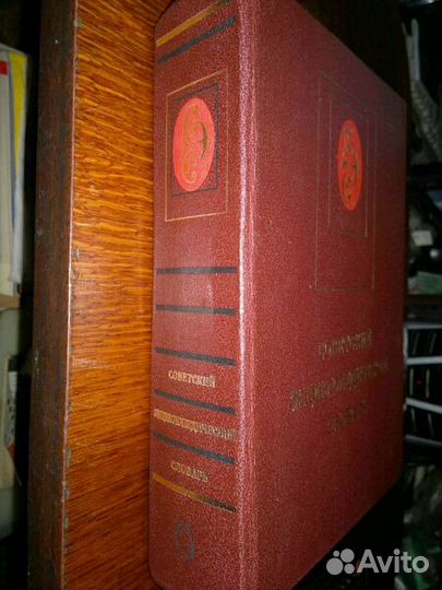 Лоток для порошка Samsung s821