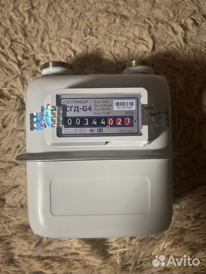 Газовый счетчик